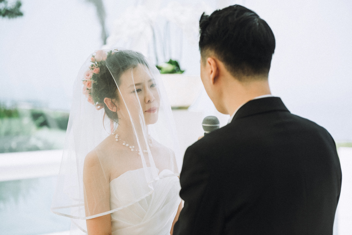 The Wedding Of Xu Duo + Piao Shanai